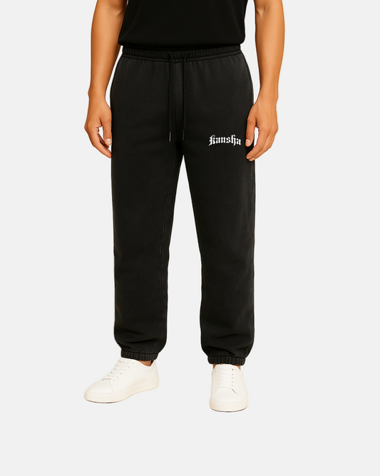 Classic Joggers